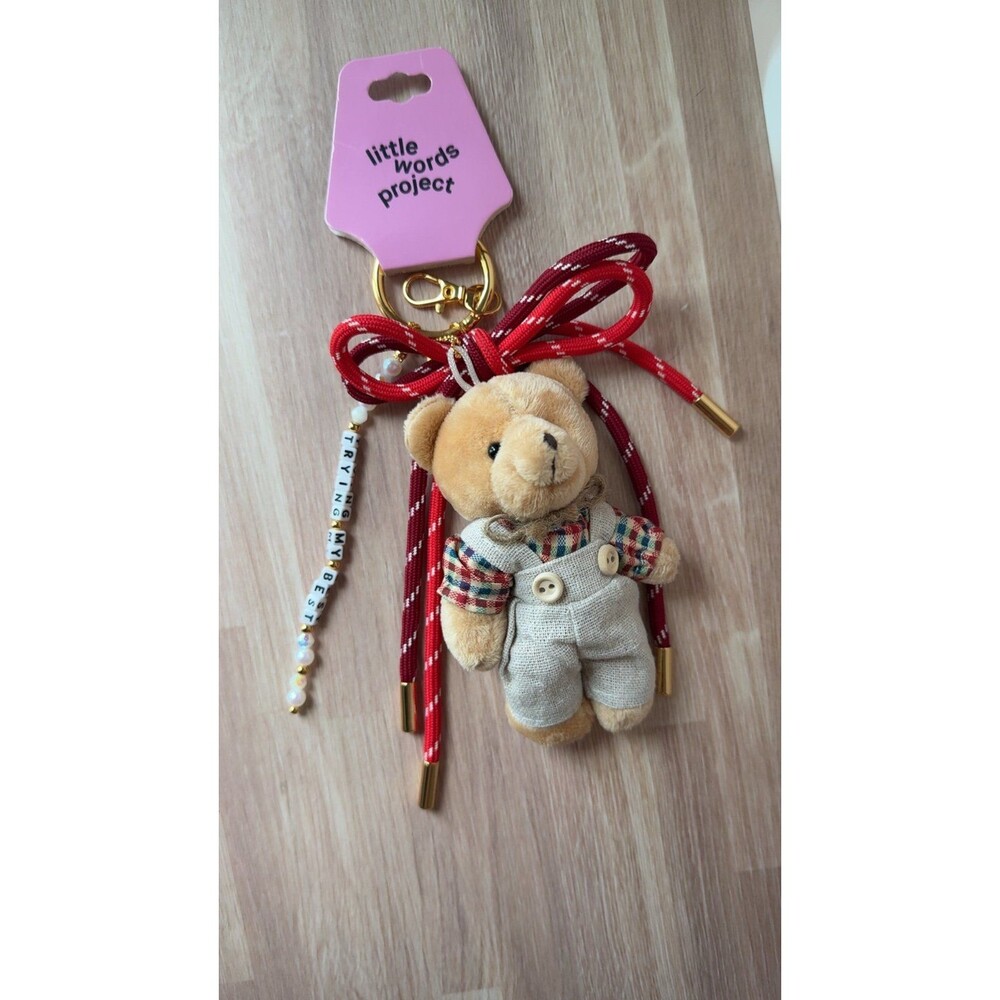 Little Words Project Bear Keychain